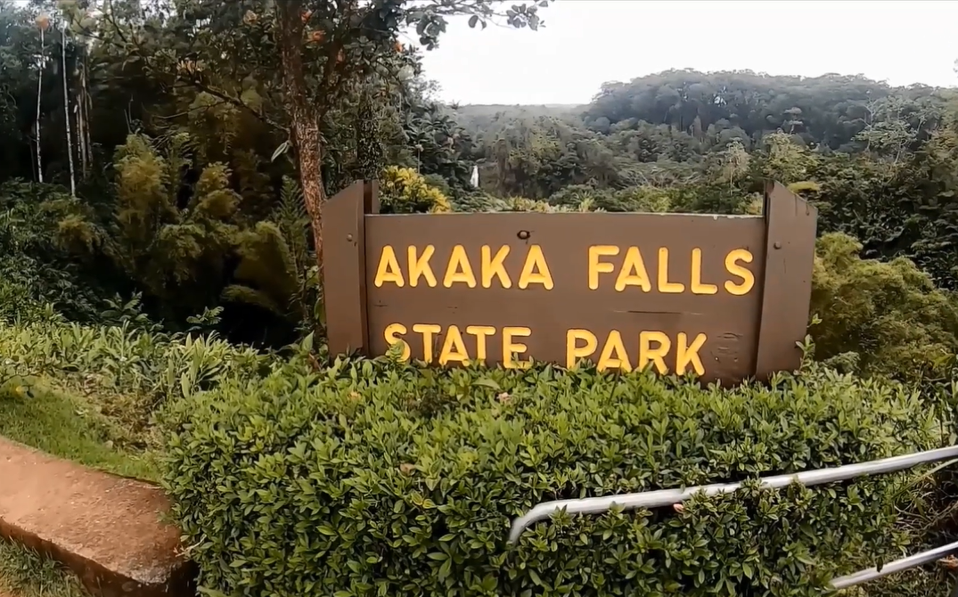 Why is Akaka Falls State Park one of the best place to visit?